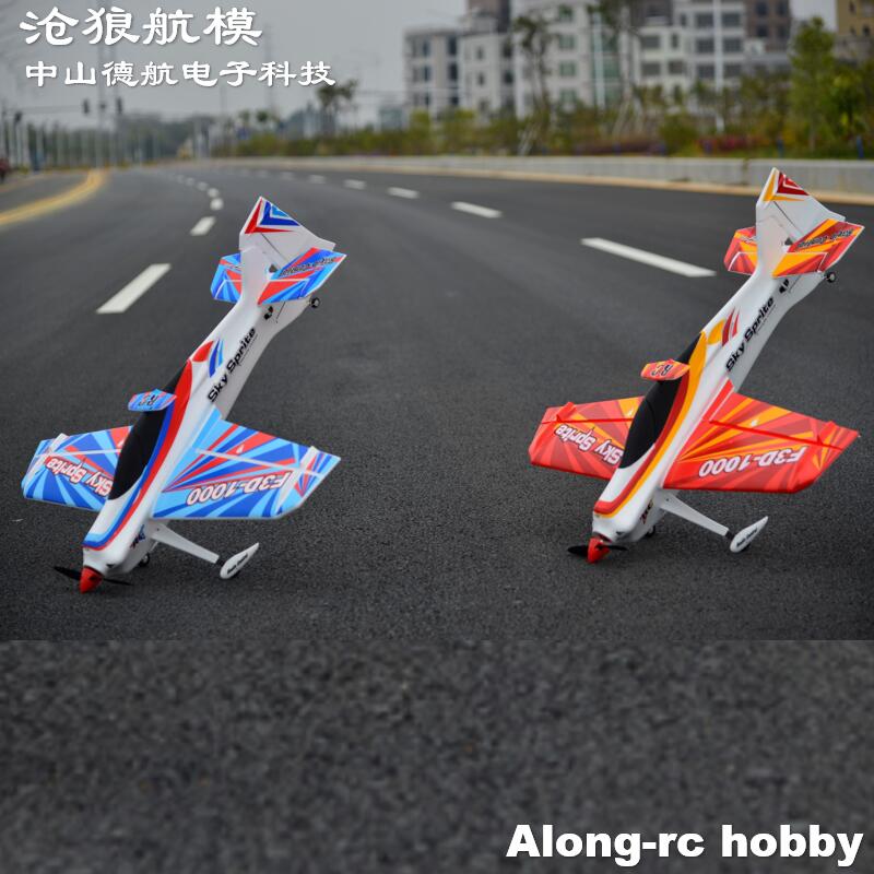 Outdoor Sport Hobbies - Samolot RC z pianki EPO, model