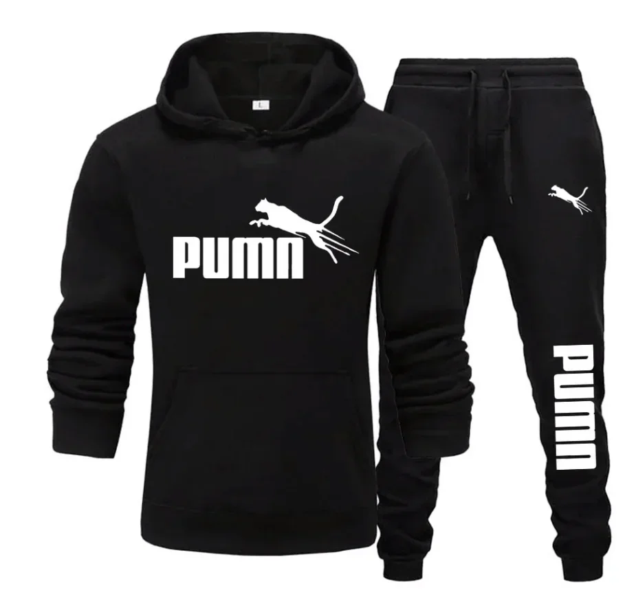 Outdoor Sport Is - Jesienno-zimowy nowy męski zestaw: casualowa bluza