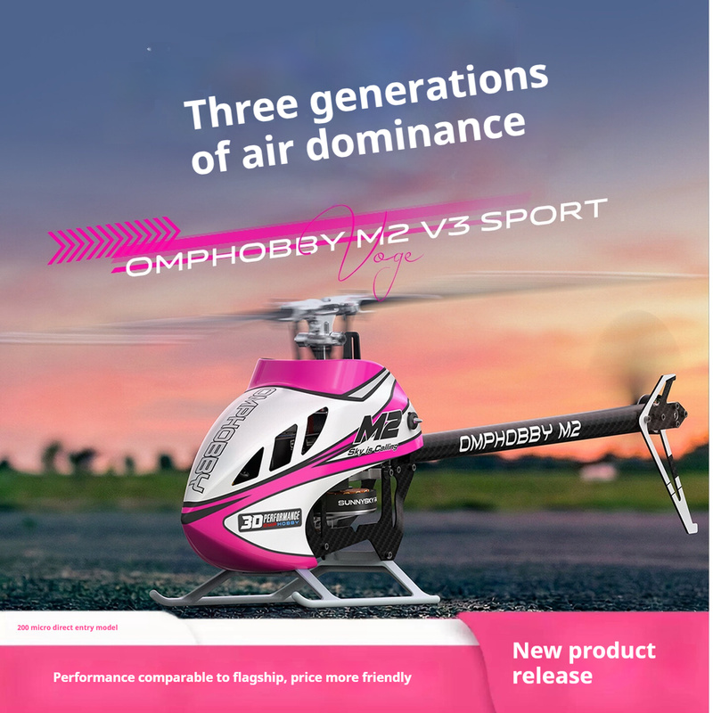 2026 NOWY OMPHOBBY M2 V3 Sport – Outdoor Sport Hobbies recenzja i cena