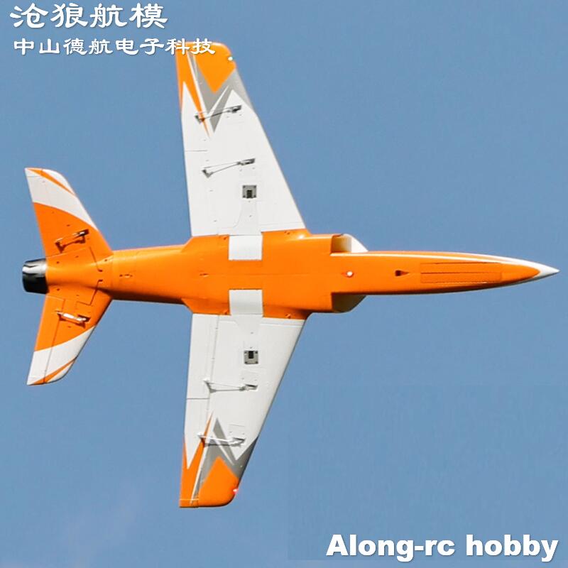 Freewing 90mm EDF Jet RC Samol – Outdoor Sport Hobbies recenzja i cena