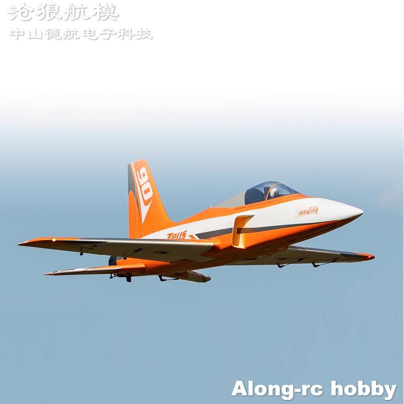 Freewing 90mm EDF Jet RC Samol – Outdoor Sport Hobbies recenzja i cena