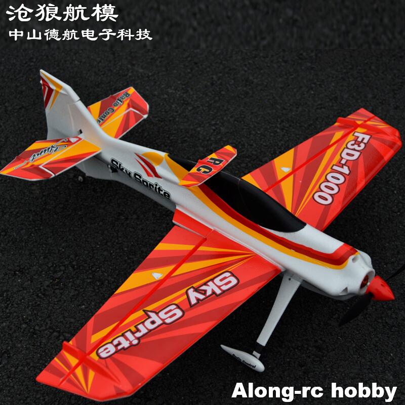 Samolot RC z pianki EPO, model – Outdoor Sport Hobbies recenzja i cena
