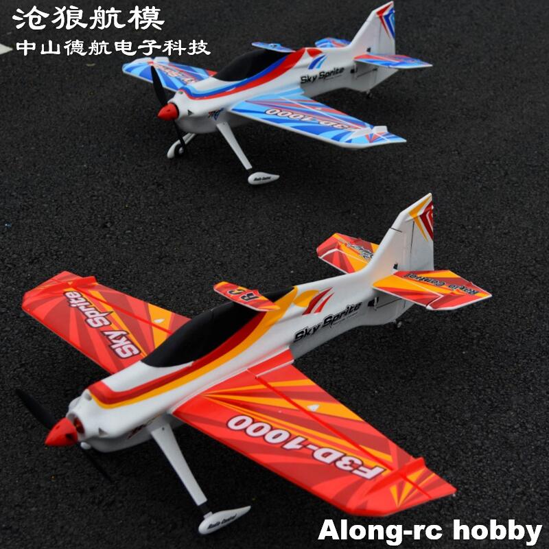 Samolot RC z pianki EPO, model – Outdoor Sport Hobbies recenzja i cena