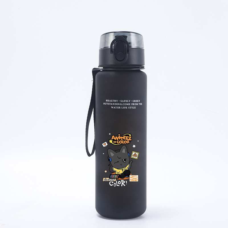 Butelka na wodę ATEEZ 650 ml z – Outdoor Sportsman Group recenzja i cena