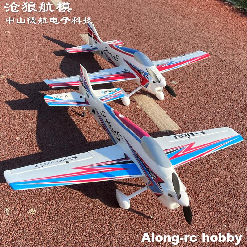 EPO Foam RC Plane Sport RC Air – Outdoor Sport Hobbies recenzja i cena