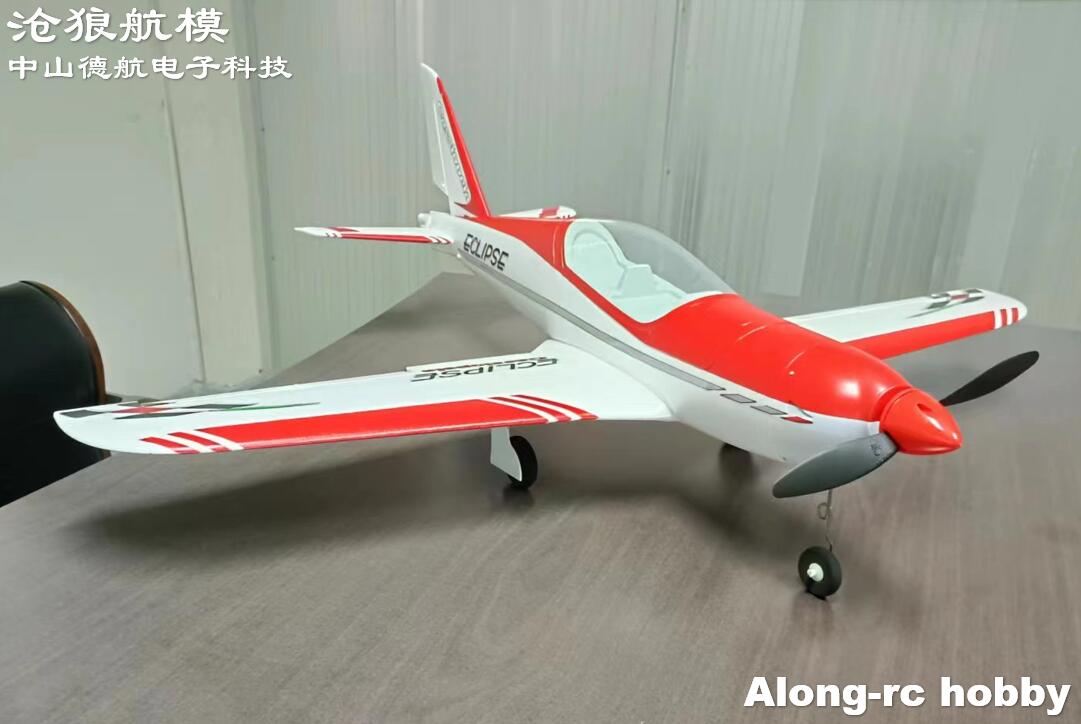 Samolot RC z pianki EPO, sport – Outdoor Sport Hobbies recenzja i cena
