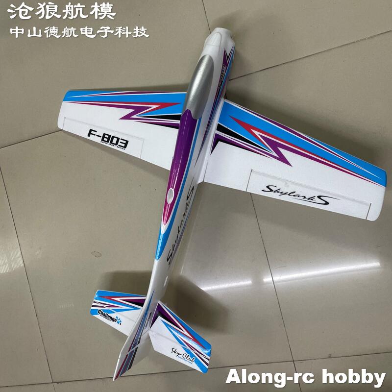 F803 F3A Skylarks 1000mm rozpó – Outdoor Sport Hobbies recenzja i cena