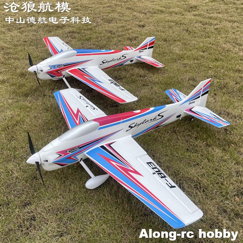 F803 F3A Skylarks 1000mm rozpó – Outdoor Sport Hobbies recenzja i cena
